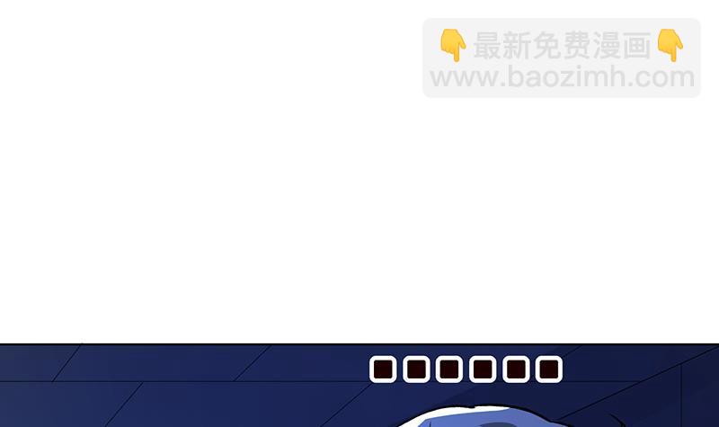 第148话 别踩脸啊！(1/2)-第148话