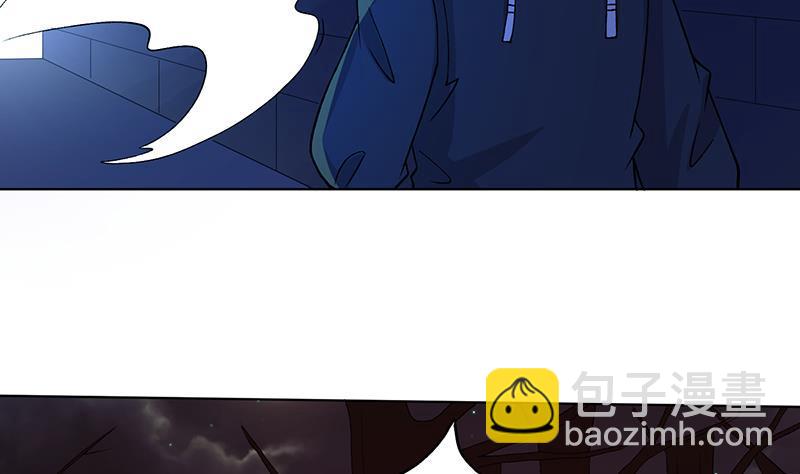 第148话 别踩脸啊！(1/2)-第148话