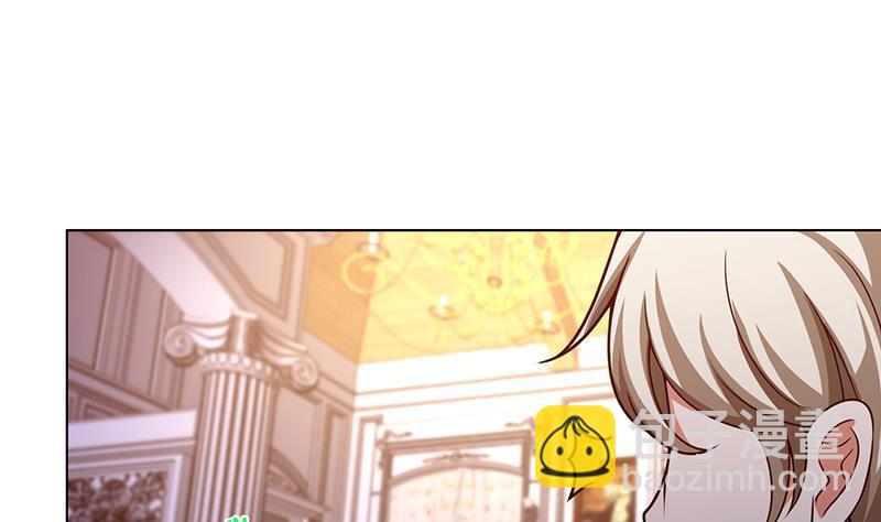 第150话 玩火自焚(1/2)-第150话