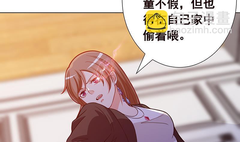 第150话 玩火自焚(1/2)-第150话