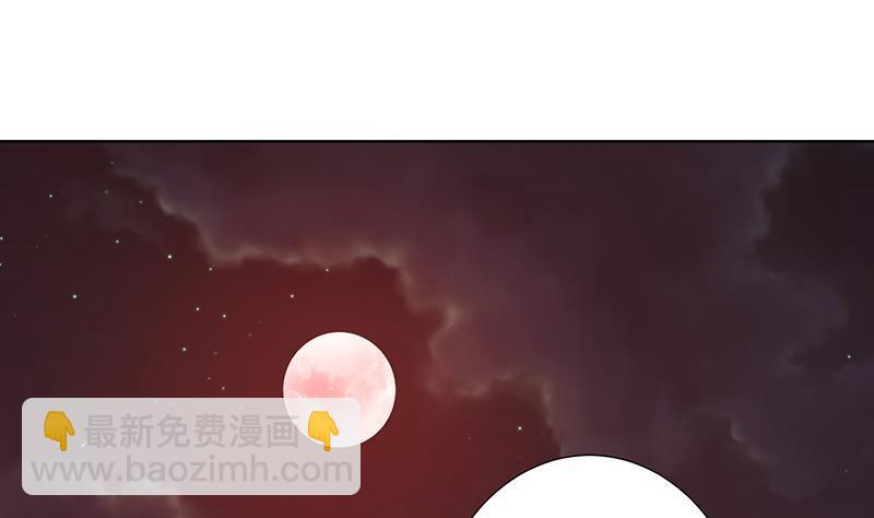 第150话 玩火自焚(1/2)-第150话