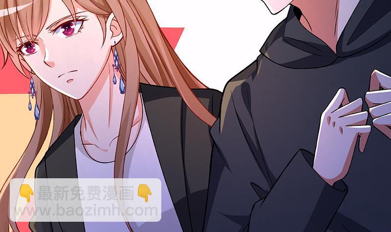 第150话 玩火自焚(1/2)-第150话