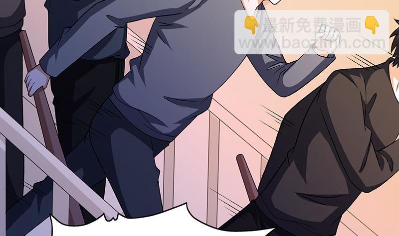 第150话 玩火自焚(1/2)-第150话