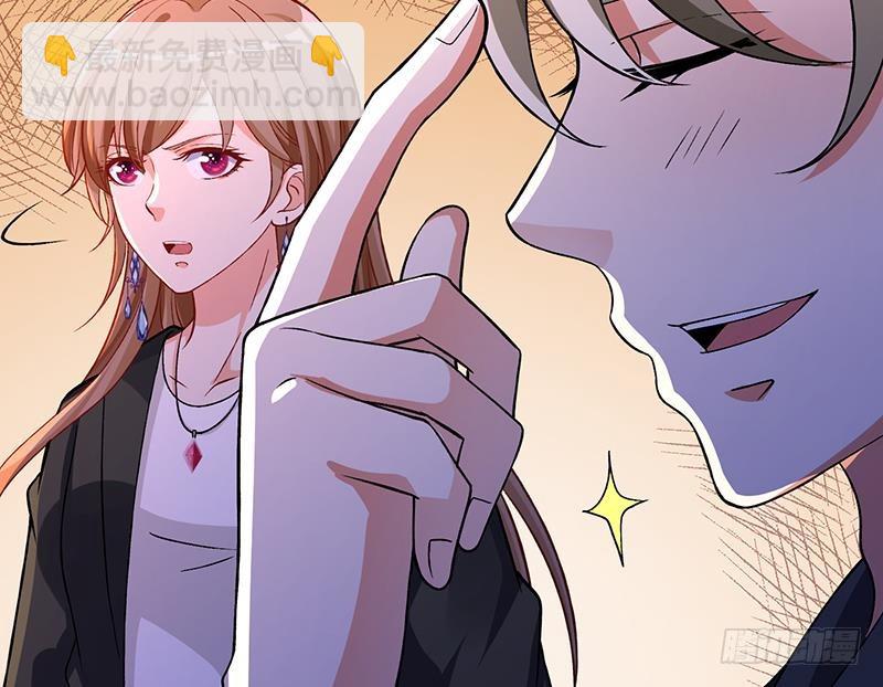 第150话 玩火自焚(1/2)-第150话