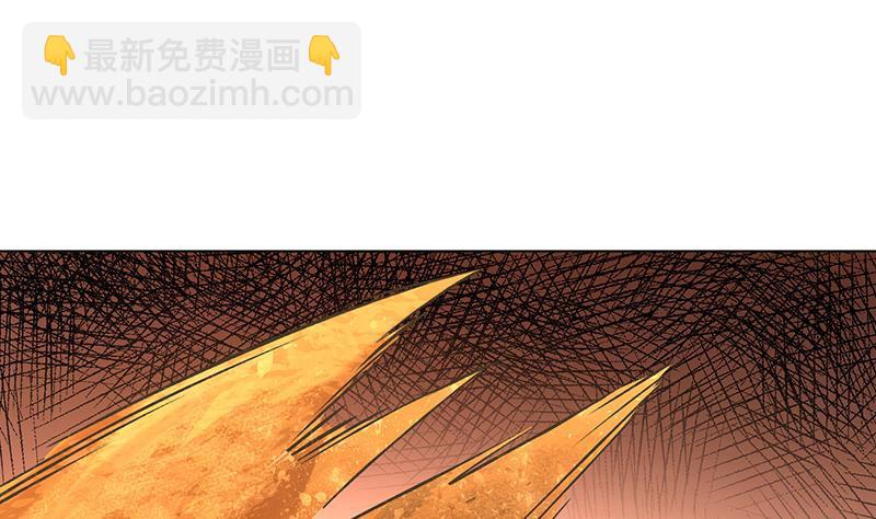 第150话 玩火自焚(1/2)-第150话