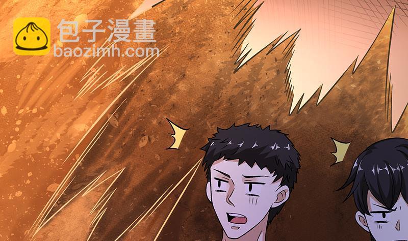第150话 玩火自焚(1/2)-第150话