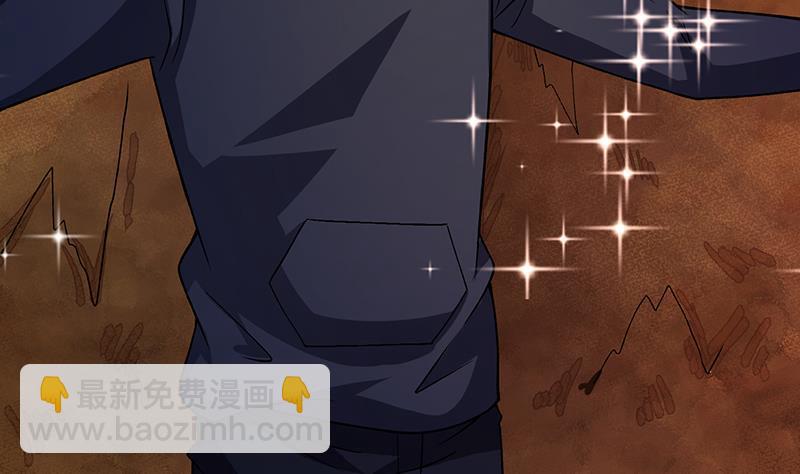 第150话 玩火自焚(1/2)-第150话