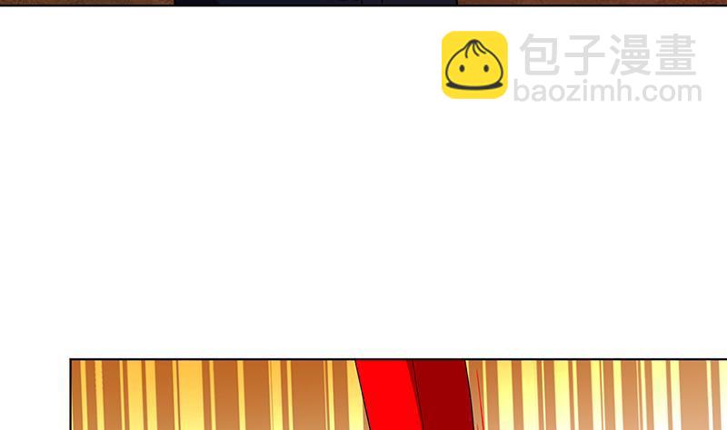 第150话 玩火自焚(1/2)-第150话