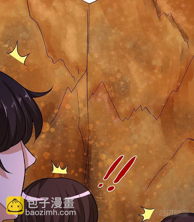 第150话 玩火自焚(1/2)-第150话