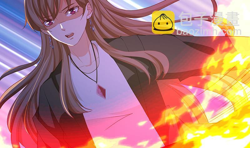 第150话 玩火自焚(1/2)-第150话