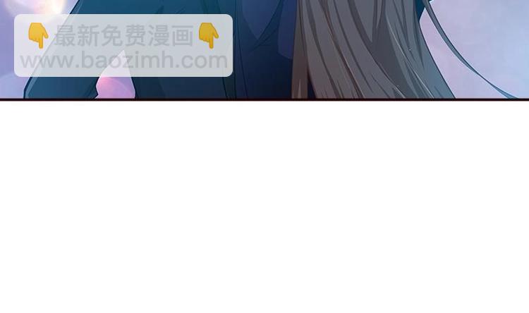 第16话 打扰了！(1/2)-第16话