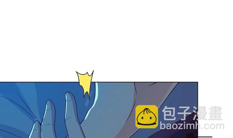 第16话 打扰了！(1/2)-第16话