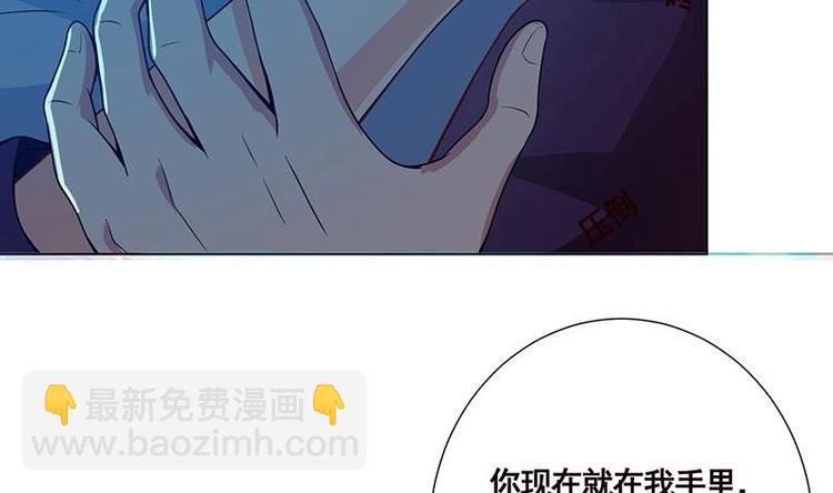 第16话 打扰了！(1/2)-第16话