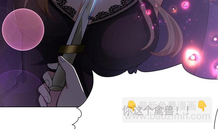 第16话 打扰了！(1/2)-第16话
