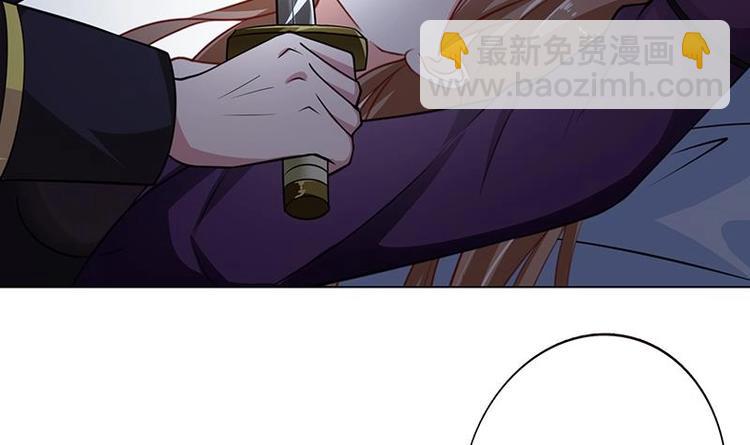 第16话 打扰了！(1/2)-第16话