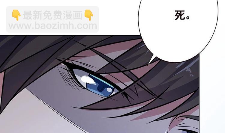 第16话 打扰了！(1/2)-第16话