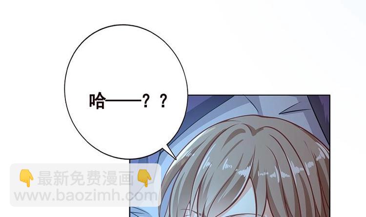 第16话 打扰了！(1/2)-第16话