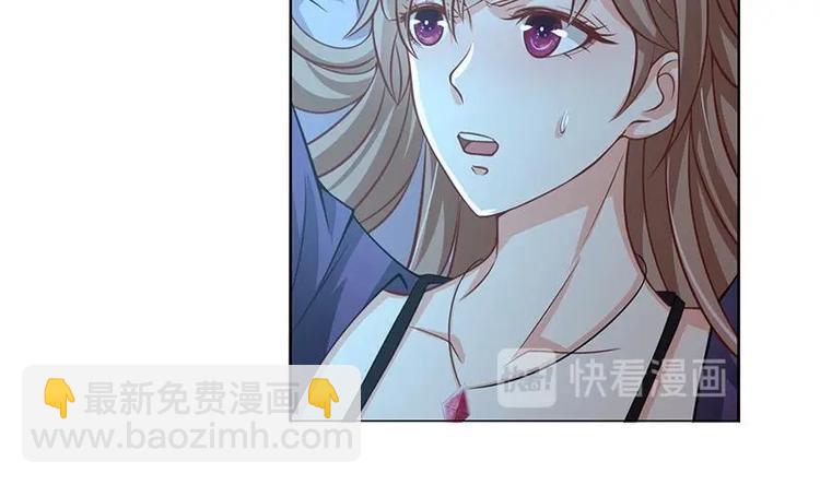 第16话 打扰了！(1/2)-第16话