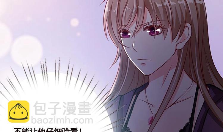 第16话 打扰了！(1/2)-第16话