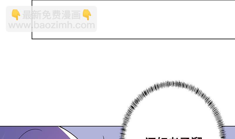 第152话 分手礼(1/2)-第152话