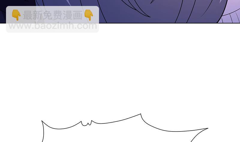 第152话 分手礼(1/2)-第152话