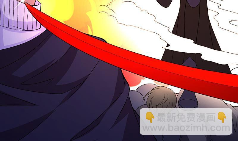 第152话 分手礼(1/2)-第152话