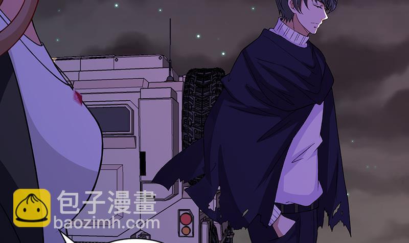 第152话 分手礼(1/2)-第152话
