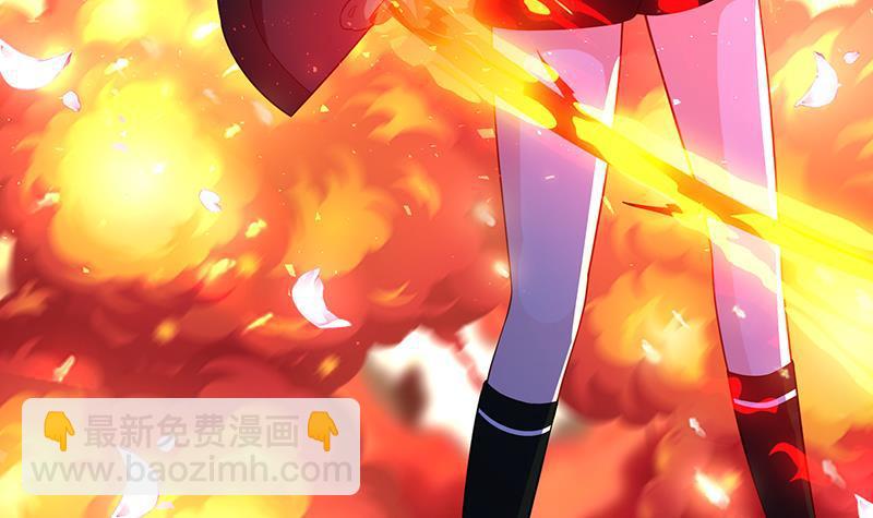 第152话 分手礼(1/2)-第152话