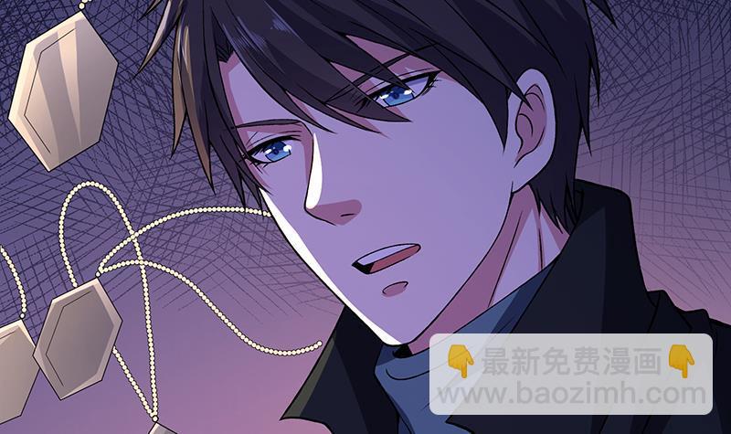 第152话 分手礼(1/2)-第152话
