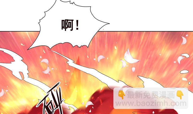 第152话 分手礼(1/2)-第152话