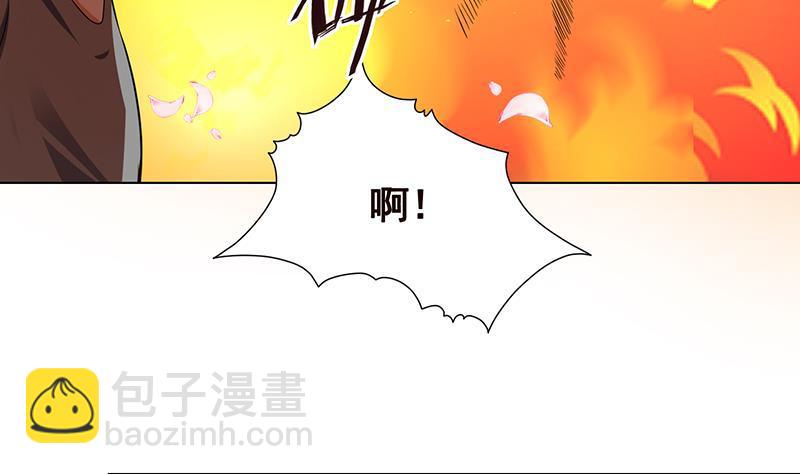第152话 分手礼(1/2)-第152话