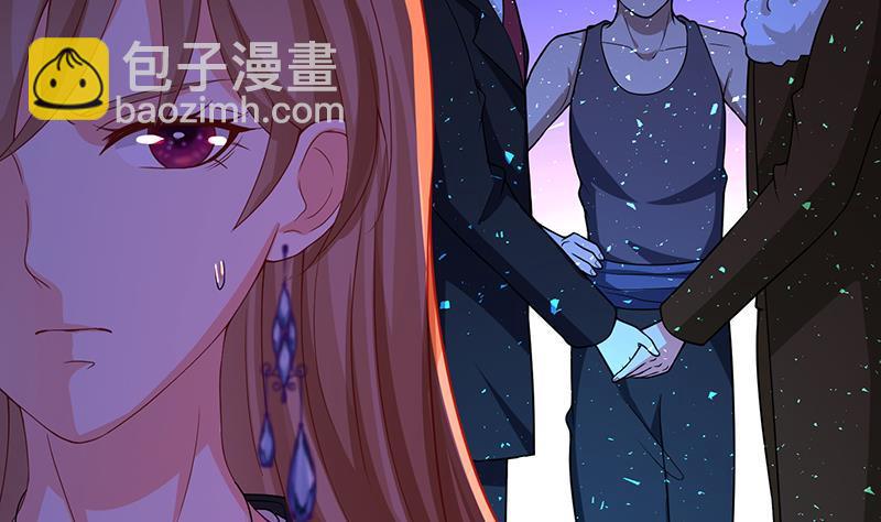 第154话 雨我无瓜(1/2)-第154话