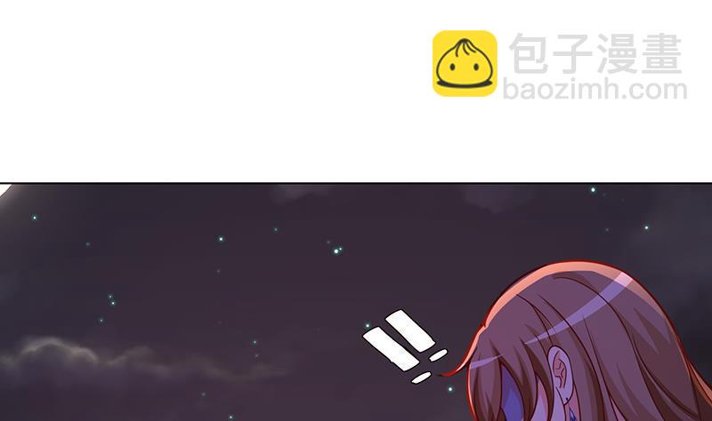 第154话 雨我无瓜(1/2)-第154话