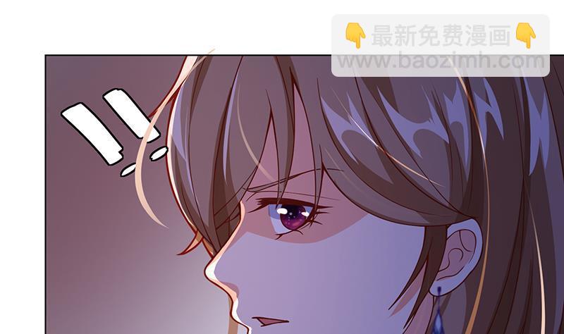 第154话 雨我无瓜(1/2)-第154话