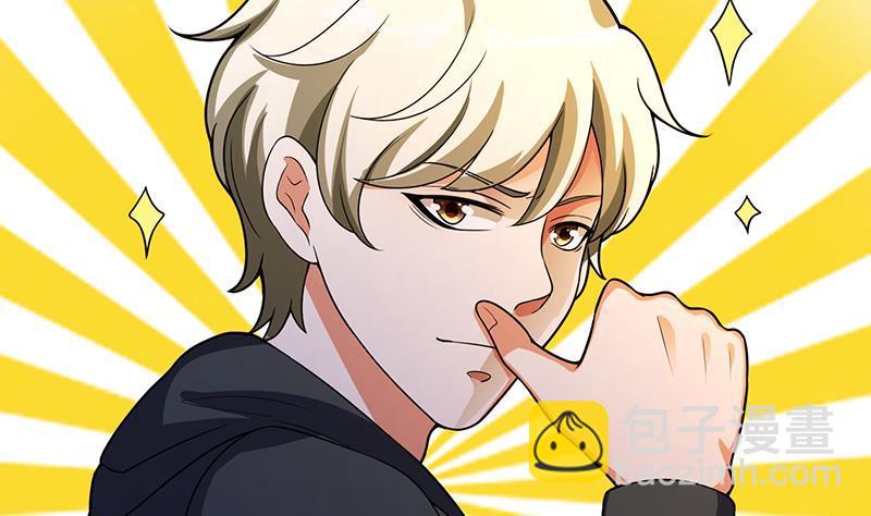 第154话 雨我无瓜(1/2)-第154话