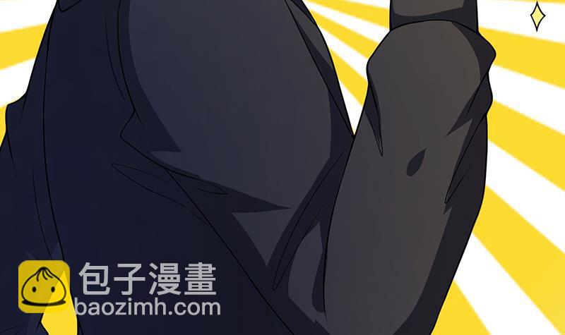 第154话 雨我无瓜(1/2)-第154话