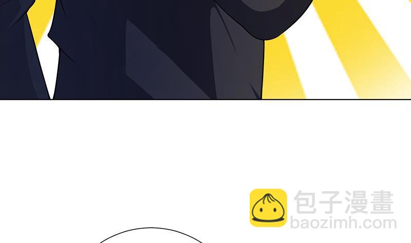 第154话 雨我无瓜(1/2)-第154话