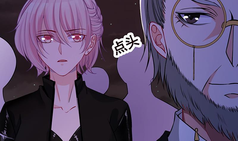 第154话 雨我无瓜(1/2)-第154话