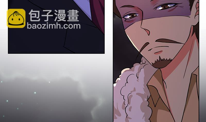 第154话 雨我无瓜(1/2)-第154话