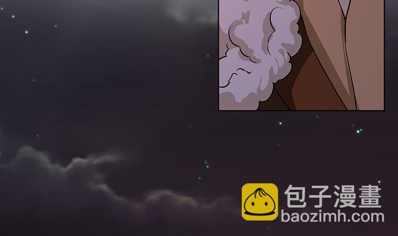 第154话 雨我无瓜(1/2)-第154话