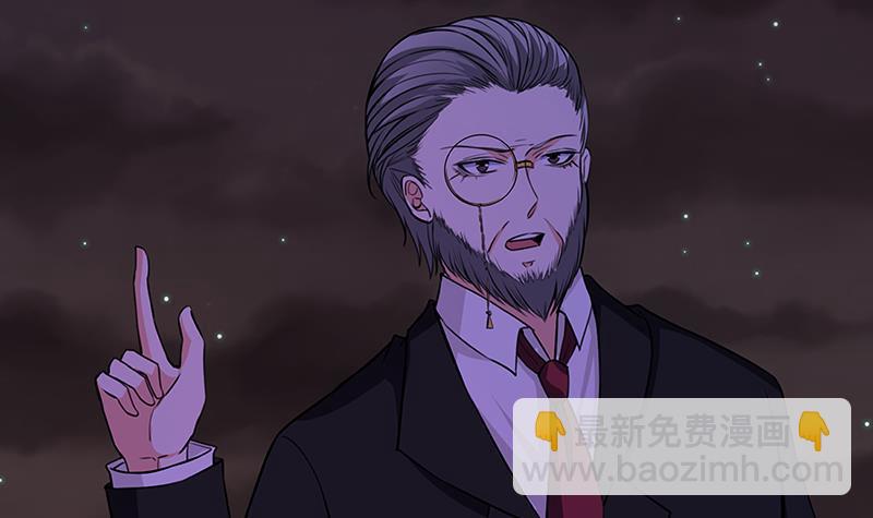 第154话 雨我无瓜(1/2)-第154话