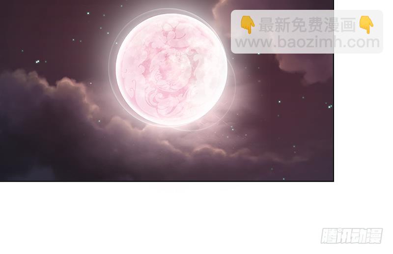 第154话 雨我无瓜(1/2)-第154话