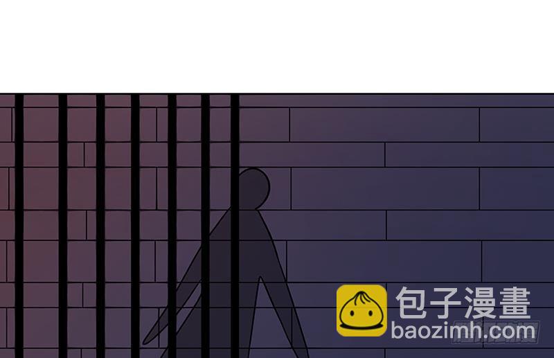 第154话 雨我无瓜(1/2)-第154话
