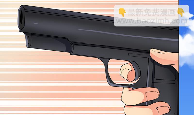 第156话 你过来啊(1/2)-第156话