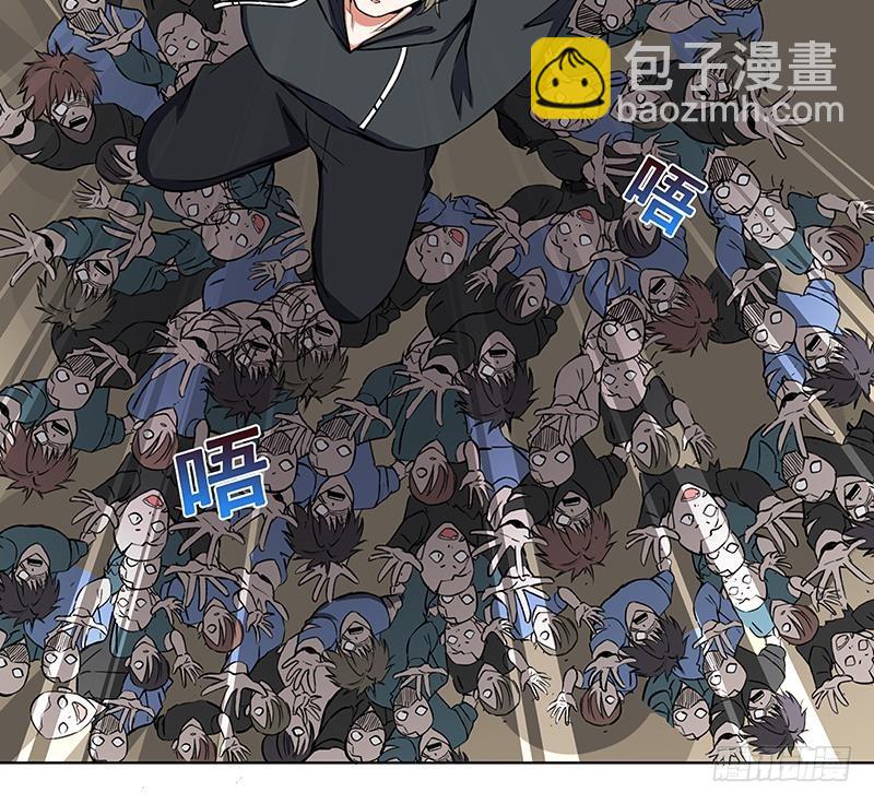 第156话 你过来啊(1/2)-第156话