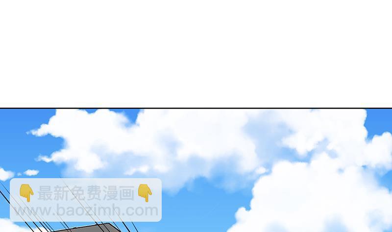第156话 你过来啊(1/2)-第156话