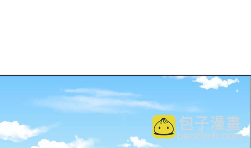 第156话 你过来啊(1/2)-第156话