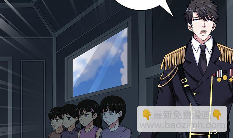 第156话 你过来啊(1/2)-第156话