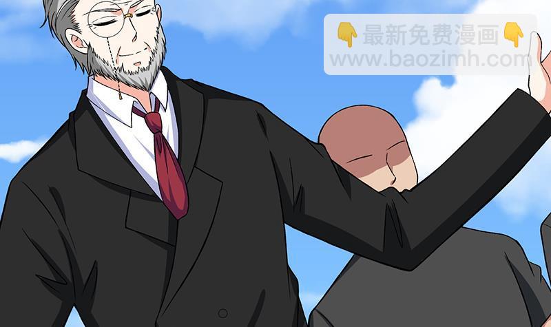 第156话 你过来啊(1/2)-第156话