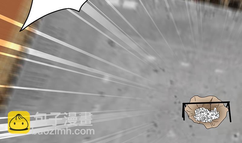 第156话 你过来啊(1/2)-第156话